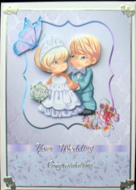 Bride & Groom Wedding Topper & Decoupage by Mary Murphy