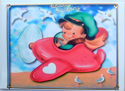 Skimming the Grass with My Aeroplane by Mary Murphy