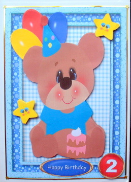 Little Ted and the Smiley Stars  by Mary Murphy