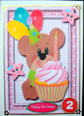Little Nellie and the Birthday Cupcake  by Mary Murphy