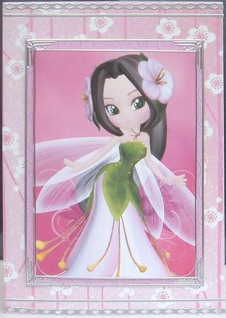 Petal Fairy in Pink A4 Card Front by Mary Trueman