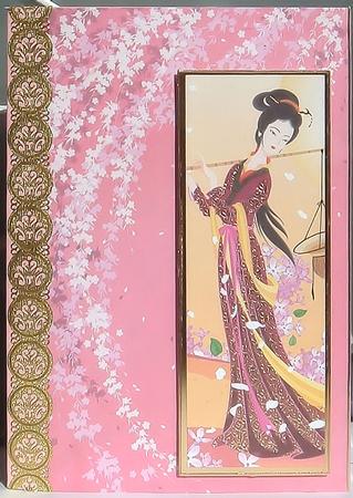 Oriental Style Backing Paper by Mary Trueman