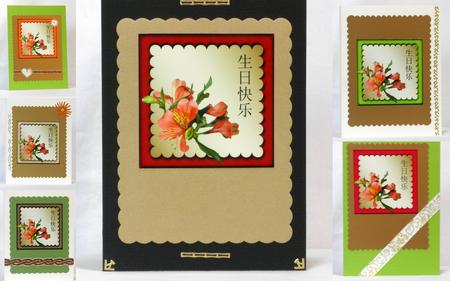 Pink Tiger Lily Chinese Birthday Mini Toppers by Maurine Tapscott