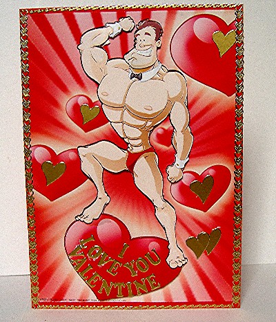 Valentines Day Dude Hunk A4. by Maxine Jones