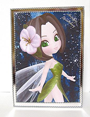 Starry Starry Night Fairy A4 Card Front by Maxine Jones