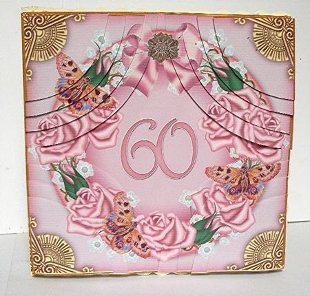 Pink 60 Rose Ring 8in All 4 Rounded Corner Stacker Kit by Maxine Jones