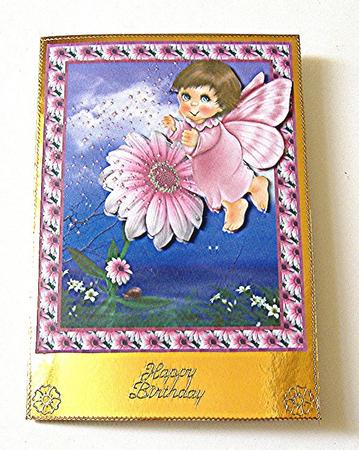 Feeding the Flowers A4 Card Front by Maxine Jones