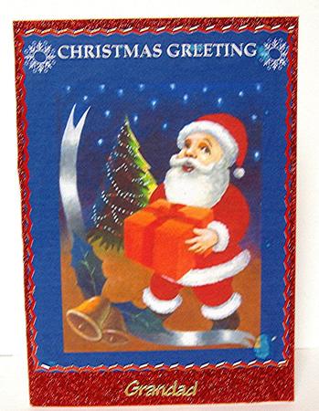 A4 Christmas Gift by Maxine Jones