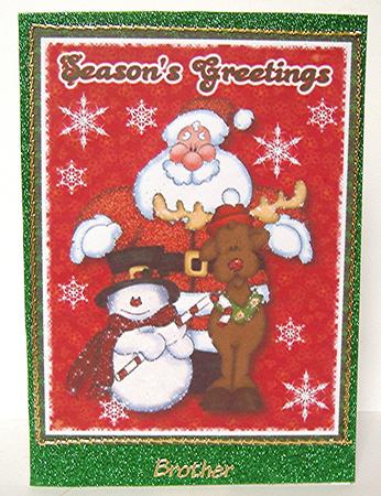 A4 Jolly Christmas by Maxine Jones
