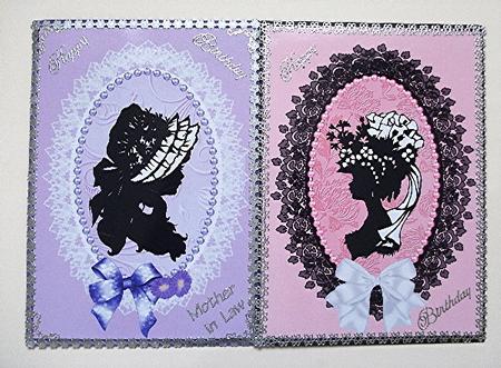 Pair of Ladies by Maxine Jones
