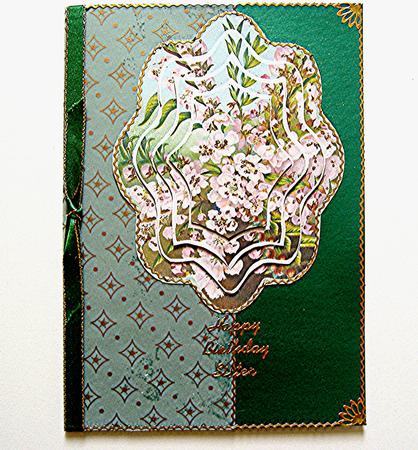 Apple Blossom Scallop by Maxine Jones