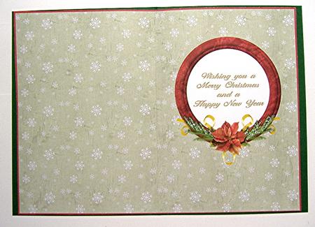 Christmas Insert #8 by Maxine Jones