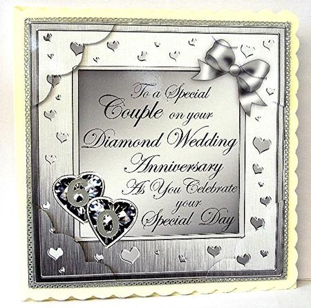 Diamond Wedding Anniversary 8 x 8 Scalloped Corner Topper by Maxine Jones