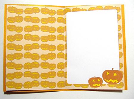 Halloween Insert by Maxine Jones