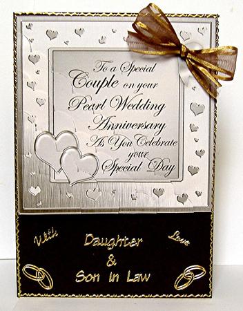 Pearl Wedding Anniversary Scallop Corner Side Stacker by Maxine Jones