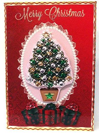 Oh Beautiful Christmas Tree by Maxine Jones