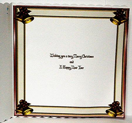 Away in a Manger Christmas Insert by Maxine Jones