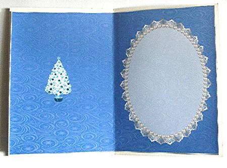 Oh Beautiful Christmas Tree 2 Insert by Maxine Jones