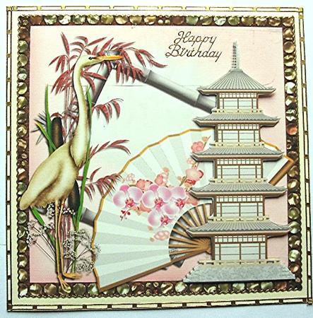 Oriental Beauty by Maxine Jones