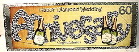 Diamond Wedding Anniversary Large Dl Quick Card 3D Decoupage by Maxine Jones
