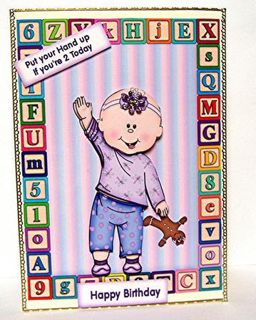 Put Your Hand Up If You Are -  by Maxine Jones