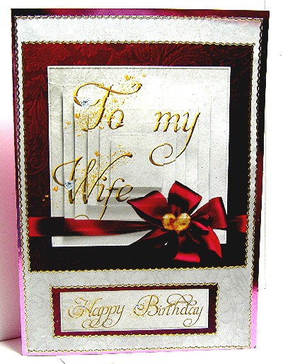 To My Wife by Maxine Jones
