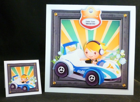 Have A Fund Ride, Its Your Birthday by Michelle Chivers