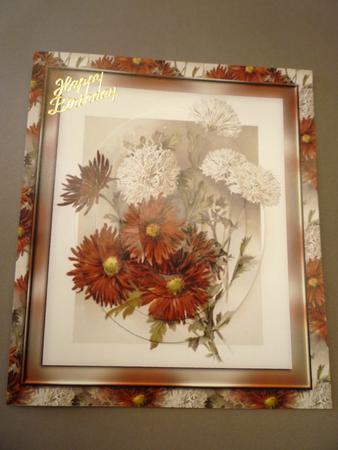 Bloom Bouquet by Michelle Chivers