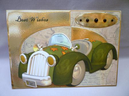 Flashy Little Car by Michelle Chivers