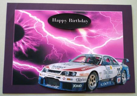 Toyota Supra on Pink Lightning Background Decoupage by Michelle Chivers