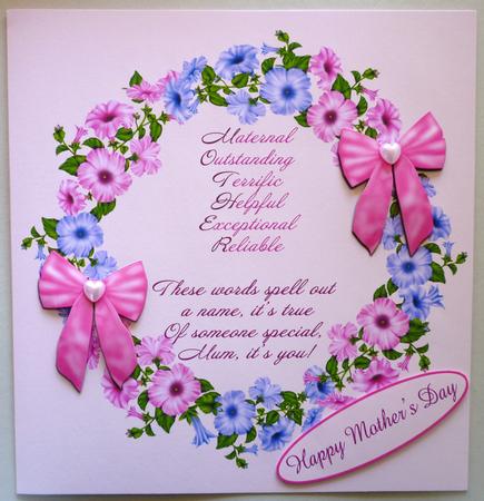 Petunia Wreath - Mum - Mothers Day, Birthday by Michelle Chivers