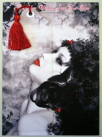 Bookmark Birthday Card "pure Fantasy" by Michelle Chivers
