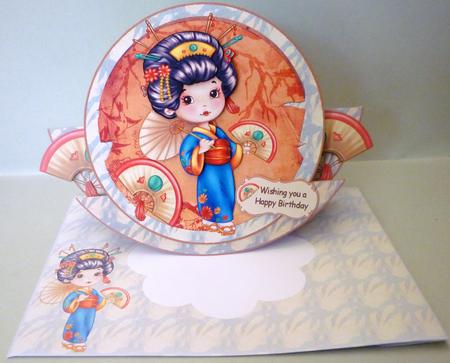 The Little Geisha Rocker Stepper Kit by Michelle Chivers