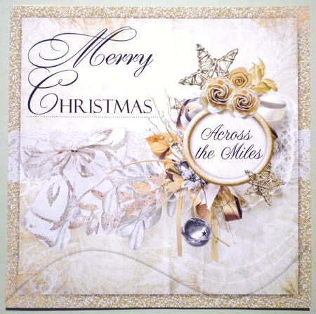 Golden Christmas Across the Miles Bottom Swirl Stacker by Michelle Chivers