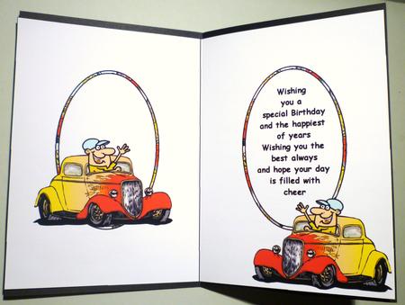 Here He Comes Insert by Michelle Chivers