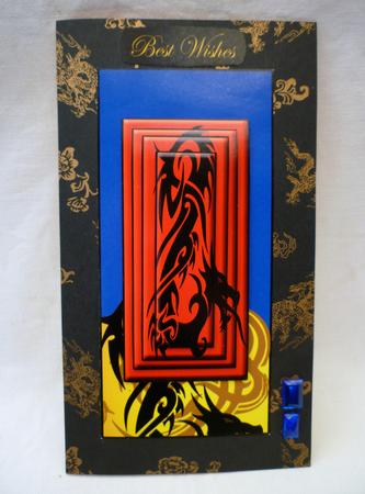 Dragon Magic by Michelle Chivers