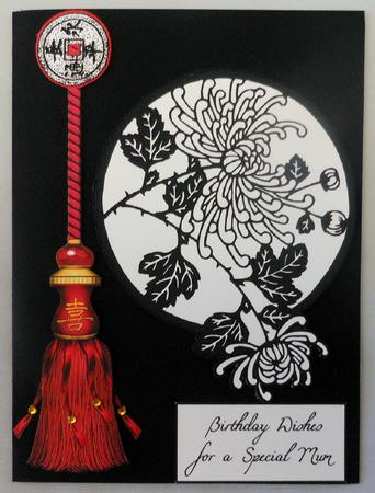 Oriental Crysanthemum Flower & Tassel Digi Card Topper by Michelle Chivers