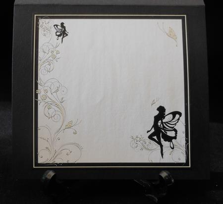 Lemon Fairy Insert by Michelle Chivers