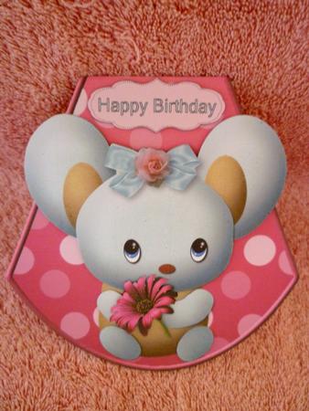 Mouse Wobbler by Michelle Chivers