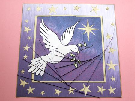 8 x 8 Xmas Dove Kit with Twisted Pyramage by Michelle Lancaster