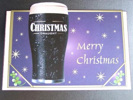 Mine's a Pint for Christmas - Purple by Michelle Lancaster