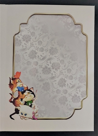 Matching blank insert sheet for the design sheet - Cats by Michelle Young