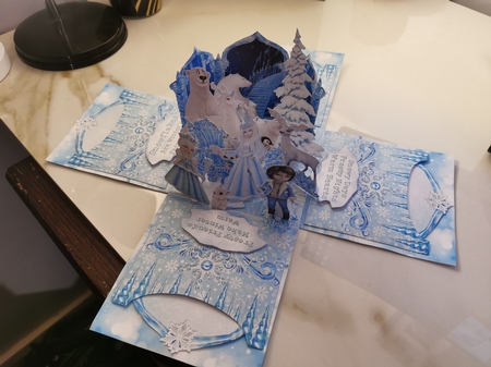 Freezeland Exploding Box Surprise Kit by Misu Qantu