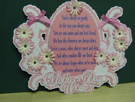 Mother Layered Frame Card by Monika Hall