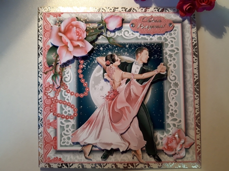 Dancing In The Moonlight Card Front Kit by Nadya Grankovskaya