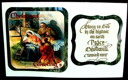 Christmas Vintage Nativity Pyramid Topper by Nancy Boatwright