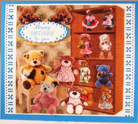 Teddy Bear Toy Shop Over the Edge Topper& Decoupage by Nancy Boatwright