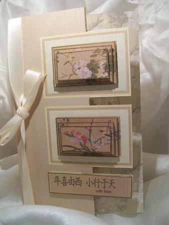 Oriental Birds & Blossom by Nicky Mason