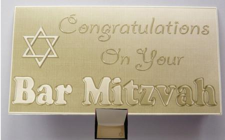 Bar Mitzvah Money or Gift Wallet and Card by Norma Howgate