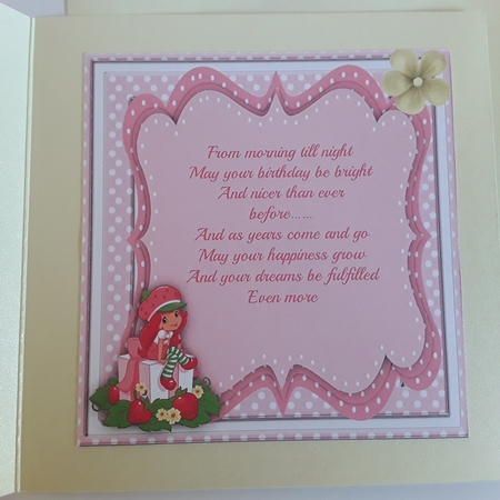 8x8 Mini Kit Girl on a Gift box , by Pam Ogilvy